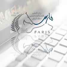 حساب ملغي Twitterren جديد فارس تم إضافة صلاحية أمر الإركاب بنظام فارس ويمكنكم الدخول عليها من خلال 1 الدخول على حساب نظام فارس 2 صلاحيه الخدمة الذاتية للموظف 3 أمر الإركاب نظام فارس