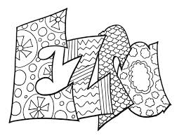 Kirimkan ini lewat email blogthis! Click Here To Download Your Free Ezra Coloring Page Any Name Or Word Turned Into A Printab Name Coloring Pages Free Printable Coloring Pages Coloring Pages
