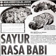 12) the malaysian administrative modernisation and management planning unit. Pdf Jakim S Halal Certificate Validation Using Quick Response Code Qr Code