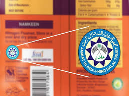 I forbid you to call me late at night. What Is Halal Certification Why Companies Get Their Products Halal Certified