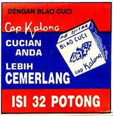 Indonesian Old Commercials Blao Cuci Cap Kalong Iklan Zaman Dulu Iklan Vintage Periklanan