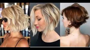 150 modèles de carrés courts tendances en 2019 coupe de cheveux carré court printemps été 2016 intermède. Coupe De Cheveux Femme Tendance 2020 Best Hairstyles For 2020 ÙØµØ§Øª Ø§ÙØ´Ø¹Ø± ÙÙÙØ³Ø§Ø¡ 2020 Ø±Ø§Ø§Ø¦Ø¹Ø© Ù Ø¬Ø°Ø§Ø¨Ø© Youtube