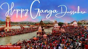Ganga dussehra also known as ganga gangavatara/jeth ka dussehra is falling on 20th june 2021, sunday. Qum3qy8e66kq M