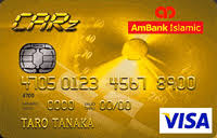 17th july 2019 hdfc bank, in collaboration with common services centres (cscs), has launched the 'small business money back credit card' for village level entrepreneurs and village level sourced. Promo Expired Ambonus Rewards Catalogue Redeem Now Till 30 June 2020