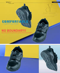 Penat nk cuci kasut sekolah tiap minggu. 100 Original Bata Bfirst 6722 Black Shoe Kasut Sekolah Bata Hitam