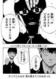 Bns impact innocent fairy 写真集 jc m.b.d.メディアブランド 【フルhd対応】 おもいで。（memories) しほの涼 ちるちる はるいろのお. ãƒ–ãƒ«ãƒ¼ãƒ­ãƒƒã‚¯ ã«å­¦ã¶ å‡ºã‚‹æ­ ã«ãªã‚‹è¦šæ‚Ÿã¨å‹‡æ°— ãƒžã‚¬ãƒã‚±ãƒ™ãƒ¼ã‚¹