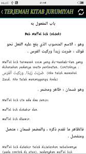 Nama email * pesan * menu halaman statis. Jurumiyah For Android Apk Download