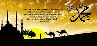 We did not find results for: Salam Maulidur Rasul 2017 1439h Kisahsidairy Com
