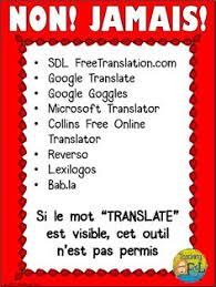 Pig latin is not an actual language. Google Translate English To French Seal Amashusho Images