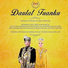 Takwim cuti sekolah 2020 baru sahaja diumumkan. Mek Zurots July 2019