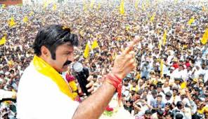 Image result for balayya karyakarthalu
