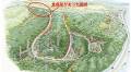【臨時閉園】丹後海と星の見える丘公園においてクマの食痕跡が見つかりました。