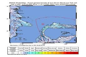 Pusat gempa berada dikedalaman 10 km dan berada 68 km. Gempa Bumi Guncang Tolitoli Getarannya Dirasakan Sampai Buol