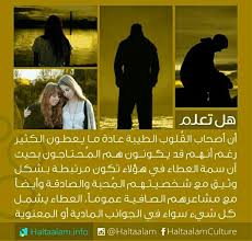 معلومات نفسيه Aesthetic Movies Poster Movie Posters