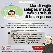 Check spelling or type a new query. Jom Solat Hukum Mandi Wajib Selepas Masuk Waktu Subuh Facebook