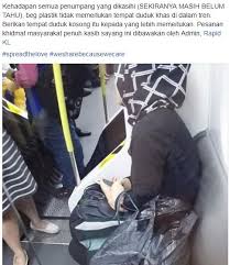 Dalam usaha menuju negara maju menjelang tahun 2020, malaysia telah berusaha menyediakan prasarana yang mencukupi untuk memastikan sistem pengangkutan berjalan lancar. Amalkan 9 Adab Ini Semasa Menggunakan Kenderaan Awam Papaglamz Com