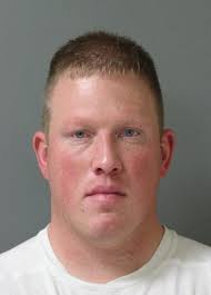 Nebraska Sex Offender Registry: Eric Brian Scheer