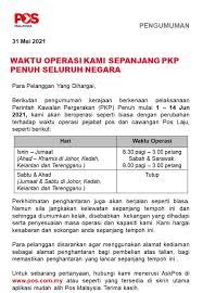 C/o pejabat pos besar shah alam persiaran dato' menteri, 40670 shah alam, selangor tel: Pos Malaysia Berhad Photos Facebook