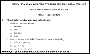 Rpp al quran hadits kelas x. Rpp Revisi Daring Qurdis Mts Tahun 2021 2021 Ops Sekolah Kita