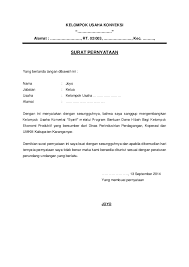 53 contoh surat undangan acara serah terima jabatan terbaik contoh undangan. Doc Surat Pernyataan Kelompok Usaha Konveksi Thiton Prihastomo Academia Edu