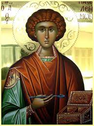 San pantaleon patrono de los enfermos. Oracion A San Pantaleon Para Pedir Sanacion De Un Enfermo Oraciones A Los Santos