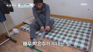 Thank for watching my channel if you like this video 밥은 먹고 다니냐? Fed5tkubsfeq M