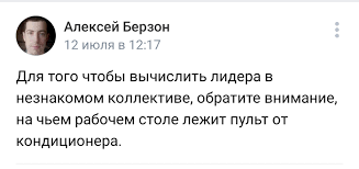 Почему я о них раньше не задумывался? Ukx9jzu9 Tfm5m