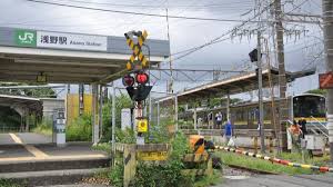 東洋経済オンライン