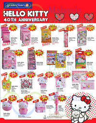 Kuala terengganu, city and port, northeastern peninsular (west) malaysia, at the mouth of the terengganu river, on the south china sea. Guardian Hello Kitty Offers 19 Aug 1 Sep 2014