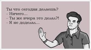 ÐÐ°ÑÑÐ¸Ð½ÐºÐ¸ Ð¿Ð¾ Ð·Ð°Ð¿ÑÐ¾ÑÑ ÑÑÑÐ´ÐµÐ½Ñ ÑÐµÑÑÐ¸Ñ ÐµÑÐµ Ð½Ðµ ÑÐºÐ¾ÑÐ¾