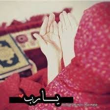 Posted on 1 year ago by. Ø§Ø¬Ù…Ù„ ØµÙˆØ± Ø¨Ø±ÙˆÙØ§ÙŠÙ„ ÙˆØ§Ø³Ù…Ø§Ø¡ Ø§ÙˆÙ„Ø§Ø¯ ÙˆØ¨Ù†Ø§Øª Ø¬Ù…ÙŠÙ„Ø© Home Facebook