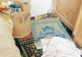١ تعريف الغيلة عند المذاهب الأربعة. Ø£Ø®Ø¨Ø§Ø± 24 Ø§Ù„Ø·Ø§Ø¦Ù ØªÙ†ÙÙŠØ° Ø­Ø¯ Ø§Ù„ØºÙŠÙ„Ø© Ø¨Ø­Ù‚ Ø®Ø§Ø¯Ù…Ø© Ù‚ØªÙ„Øª Ù…ÙˆØ§Ø·Ù†Ø© Ø¨ÙØ£Ø³ ÙˆÙ‡ÙŠ Ø³Ø§Ø¬Ø¯Ø© Øª ØµÙ„ÙŠ