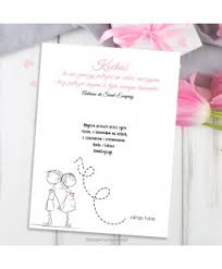 Dla wszystkich młodych par, które organizują wesele pomiędzy 15 czerwca a 30 września 2020 księga gości to świetny dodatek, który sprawi, że wspomnienia z twojego wesela pozostaną na okładka księgi gości oprawiona papierem w kolorze granatowym ze złotym wzorem always & forever Kartka Dla Panstwa Mlodych Kartka Zdrapka