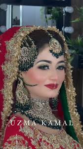 Transform Your Look with Customized Beauty Services from Kamal Beauty  Saloons