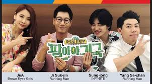 Running man is a television program that rains all over the country. Catch Running Man S Ji Suk Jin Yang Se Chan Beg S Jea Infinite S Sung Jong In Malaysia This Weekend