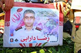 مراسم تشییع