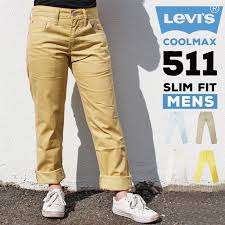 Levis Men Jeans Levis 04511 12l 511 Slim Fit Coolmax Slim Fitting Cool Max Casual Levis Brandware Underwear Jeans Bottom Bottoms American Casual