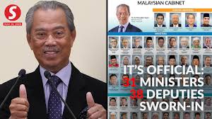 Malaysia's new leader keeps largely same cabinet, no deputy. The Star Prime Minister Tan Sri Muhyiddin Yassin S New Facebook