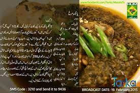 Palak Murghi Cooking Recipes In Urdu Main Course Dishes Vegetable Recipes