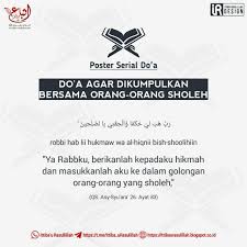 Doa ini juga merupakan doa menuntun orang sakaratul maut agar di mudahkan dan di ringankan dalam menghadapi sakaratul maut, sehingga jalan menuju kematian dan saat ajalnya tiba akan terasa mudah dan lancar. Doa Agar Dikumpulkan Bersama Orang Orang Sholeh Doa Sholih Salafy Media Salafiyyun Salaf Salafiyyin Salafi Manhaj Dakwah Ittiba Urasu Islam