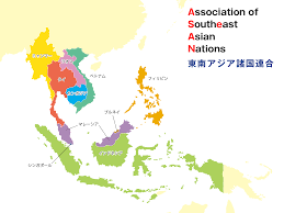 Association of south‐east asian nations 、 asean 〈英語読み：  ˈɑːsi.ɑːn 、日本語読み：アセアン〉）は、 東南アジア の10カ国からなる地域の政府間組織であり、政府間協力を促進し、加盟国とアジアの他の国々の間で経済、政治、 安全保障 、軍事、教育、社会文化の統合を促進している。 Aseanã¨ã¯ Asean Pedia