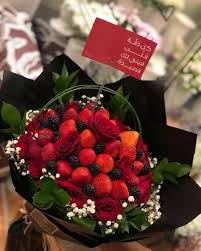 اشكال بوكيه ورد للمريض صور بوكيهات ورد