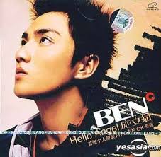 YESASIA: Ben C Hello Angel MTV Karaoke (China Version) VCD