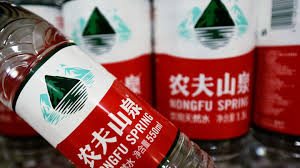 Bottled Water Ipo Makes Founder China S Third Richest Person © huainan wantai electric co., ltd, all rights reserved.technical support: bottled water ipo makes founder china s
