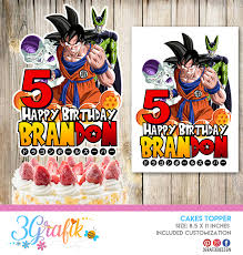 Using the jpeg invitation is the easiest option. Dragon Ball Z Cake Topper Digital Dragon Ball Z Birthday Cake Topper