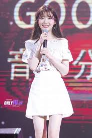 Pin On Iu