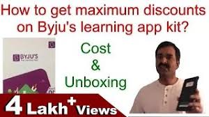 Apkproz only provides free applications not any mod apk or cracked apk or pathced android app. How To Get Maximum Discount On Byjus Learning Kit Bargain On Byjus Learning App Review Feedback Youtube