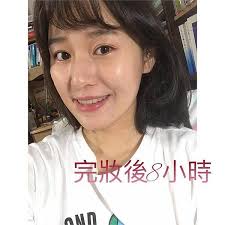 美妝】12小時實測！雅詩蘭黛粉持久微霧光澤水粉底Double Wear Nude－::Kira的懶人美妝狂日常::＊｜痞客邦