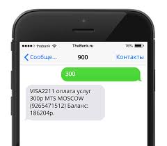 Kak Oplatit Mobilnyj Telefon Cherez Sms Na 900 S Karty Sberbanka