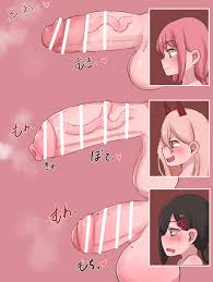 makima power futanari  голые девки, члены, голые девки с членами, дрочево,  гуро, извратское порно и прочая половая ёбля - смотреть бесплатно!